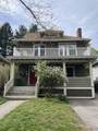 18 Payson Road - Photo 1