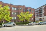 108 Washington - Photo 1