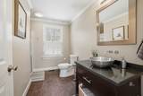 8 Alstead Path - Photo 13
