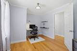 8 Alstead Path - Photo 14