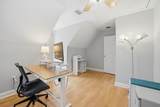 8 Alstead Path - Photo 19