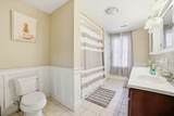 8 Alstead Path - Photo 21