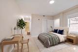 321 Hammond Pond Pkwy - Photo 13