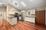 133 Centre St - Photo 11