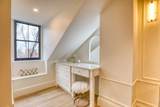 16 Chestnut Street - Photo 17