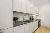 111 Marion St - Photo 4