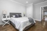 10 Grant Street - Photo 12