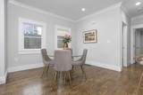 10 Grant Street - Photo 6