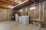 22 Mt Vernon - Photo 18