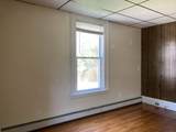 75 Dean Ave. - Photo 12