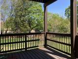75 Dean Ave. - Photo 19
