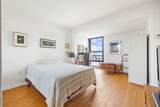 566 Commonwealth - Photo 14