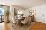 566 Commonwealth - Photo 6