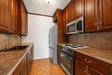 566 Commonwealth - Photo 9