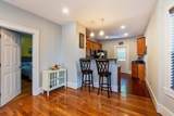 7 Treadway Rd - Photo 14