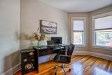 7 Treadway Rd - Photo 5