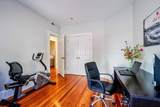 7 Treadway Rd - Photo 6