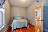 7 Treadway Rd - Photo 7