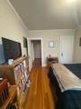 98 Strathmore Rd. - Photo 2