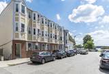 204 H St - Photo 1