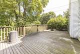 29 Gorham St - Photo 38