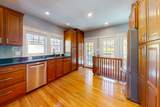 170 Savin Hill Ave - Photo 10