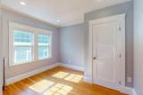 170 Savin Hill Ave - Photo 15