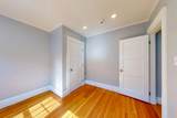 170 Savin Hill Ave - Photo 16