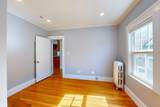170 Savin Hill Ave - Photo 17