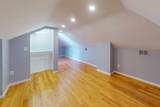 170 Savin Hill Ave - Photo 21