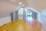 170 Savin Hill Ave - Photo 22