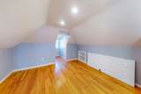 170 Savin Hill Ave - Photo 23