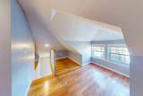 170 Savin Hill Ave - Photo 24