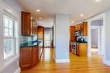 170 Savin Hill Ave - Photo 9