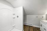 10 Highland St - Photo 17