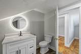 10 Highland St - Photo 18