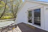 10 Highland St - Photo 29