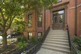 351 Beacon St - Photo 1