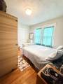 949 Adams - Photo 5