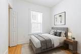 633 East 6th St - Photo 2
