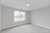 66 Fisherville Terrace - Photo 17