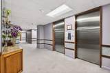 394 Ocean Ave - Photo 12