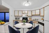 394 Ocean Ave - Photo 5