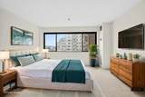 394 Ocean Ave - Photo 14