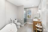 90 Puritan Road - Photo 24