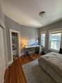 10 Greenville Street - Photo 11