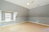 66 Tucker Lane - Photo 19