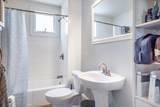 59 Gates St - Photo 7