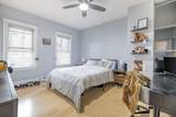 59 Gates St - Photo 8