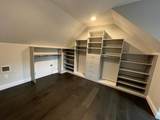 45 Endicott Street - Photo 14